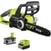 Ryobi Kettensäge RCS1830-140B ONE+, Akku, 18V / 4Ah, Mit Akku, Schwertlänge 30cm -DEUDORFF Geschäft 65548b1e1b49eaae1705e7d6473030f40be7d541 kettensaege ryobi rcs1830 140b one plus akku